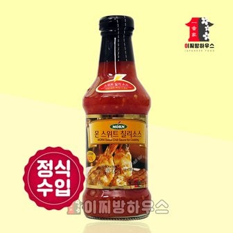  몬 스위트 칠리소스 295ml 월남쌈소스 샤브샤브 육수 양념