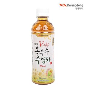 광동 옥수수 수염차 340ml X 20개 (W5FE1A9)