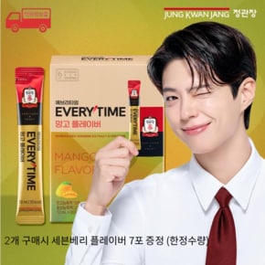 에브리타임 망고 플레이버