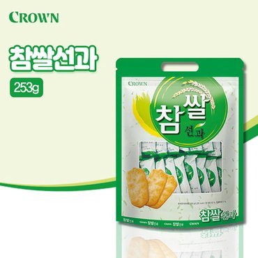 크라운 참쌀선과(253g)