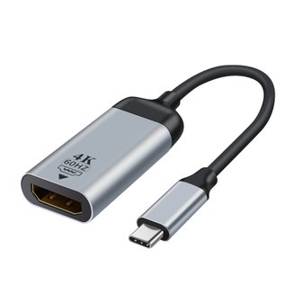 아이쏘우 USB C 타입 HDMI 변환 젠더 케이블 4K 60Hz