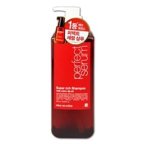 미쟝센 퍼펙트 O 슈퍼리치 세럼 샴푸 680ml