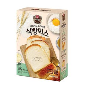 빵만들기 식빵만들기 고소하고 백설식빵믹스 부드러운 식빵믹스 760g 제과제빵재료 서치생활