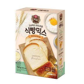 빵만들기 식빵만들기 고소하고 백설식빵믹스 부드러운 식빵믹스 760g 제과제빵재료 서치생활
