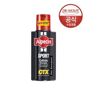 스포츠 카페인 샴푸 CTX (모발 건강) 250ml