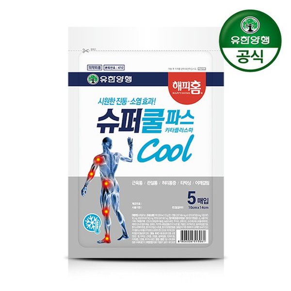 대표이미지