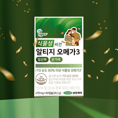 상품이미지3