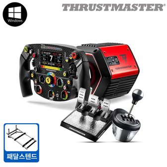 트러스트마스터 T818 Ferrari SF1000 레이싱휠,핸들,TLCM 3패달,TH8A 쉬프터 세트(PC용)