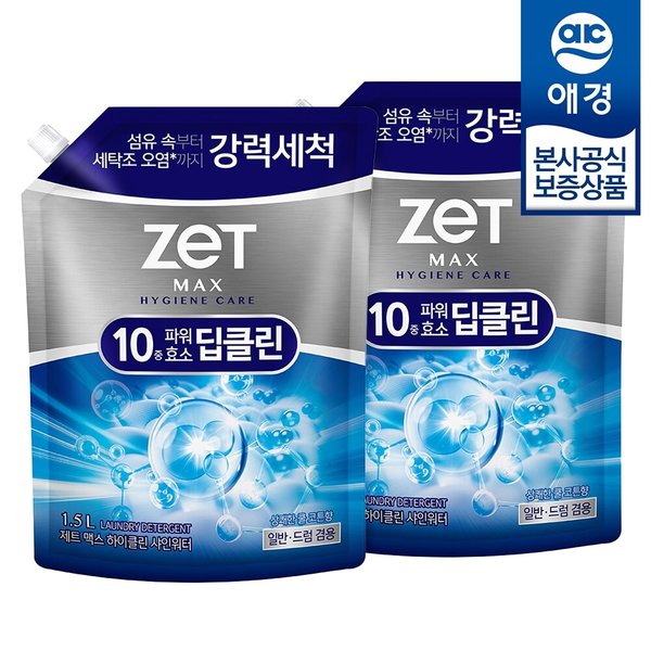 리큐 제트 맥스 하이클린 샤인워터 쿨코튼 세탁세제 리필 1.5L x2개