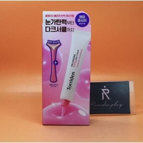 토리든 셀메이징 저분자 콜라겐 탄력 아이크림 30mL 기획 +아이마사저