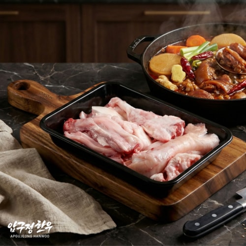 압구정한우 위생적인 진공 냉동 포장 안내