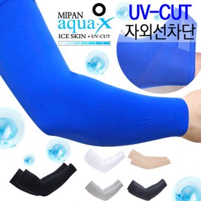 국내생산 UV차단 여름 쿨토시 골프토시 팔토시 냉토시 스포츠토시_P399986601