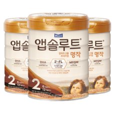 리뉴얼 앱솔루트 명작 2FL 분유 2단계(6~12개월) 800g 3개