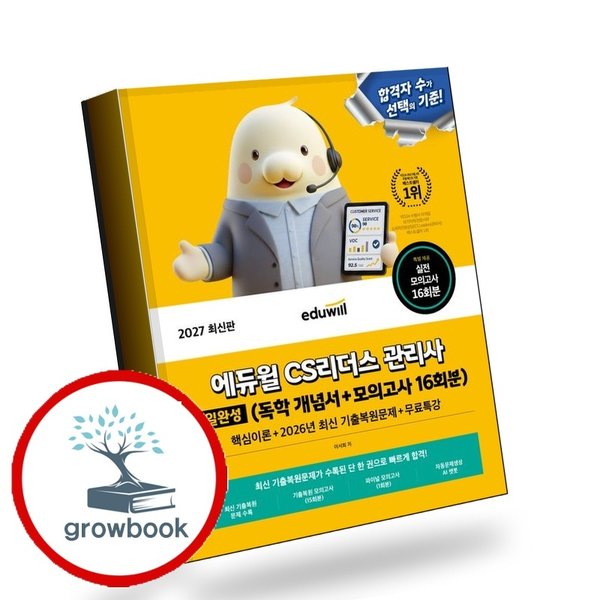 확대된 대표 메인이미지
