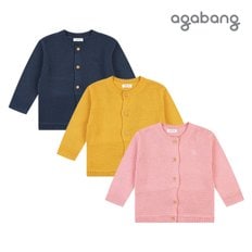 [아가방 가을신상]리프변형가디건(BLUE,PINK,YELLOW)_01Q551401