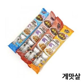 미각 젤리캔 참치.게맛살 25g x 8P 고양이 간식