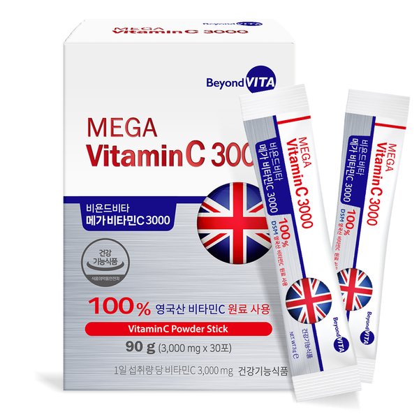 영국산 메가비타민C 3000 5개월분(30포X5박스 150포 )