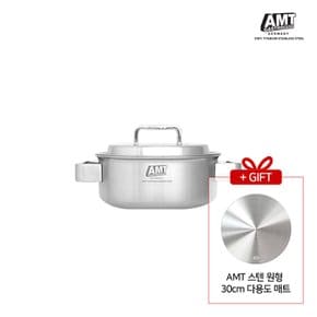 프로 316Ti 스텐 18cm 전골+사은품 amt 원형 30cm 다용도매트증정