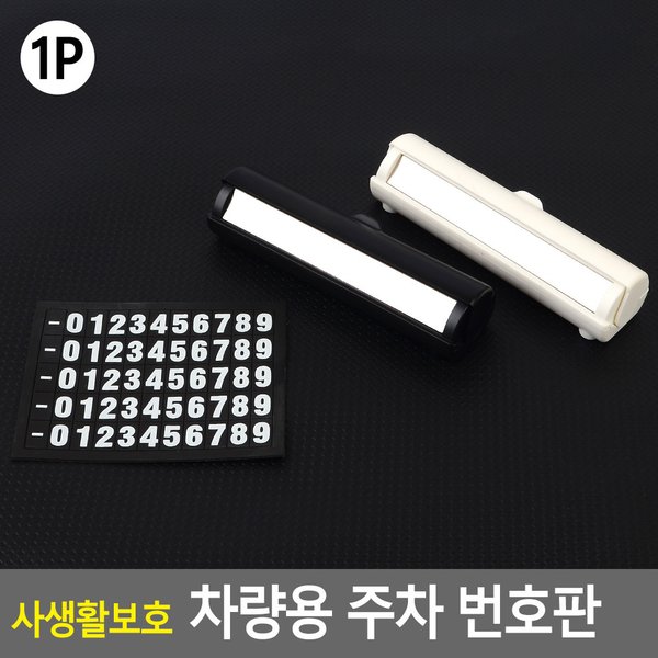 이미지1