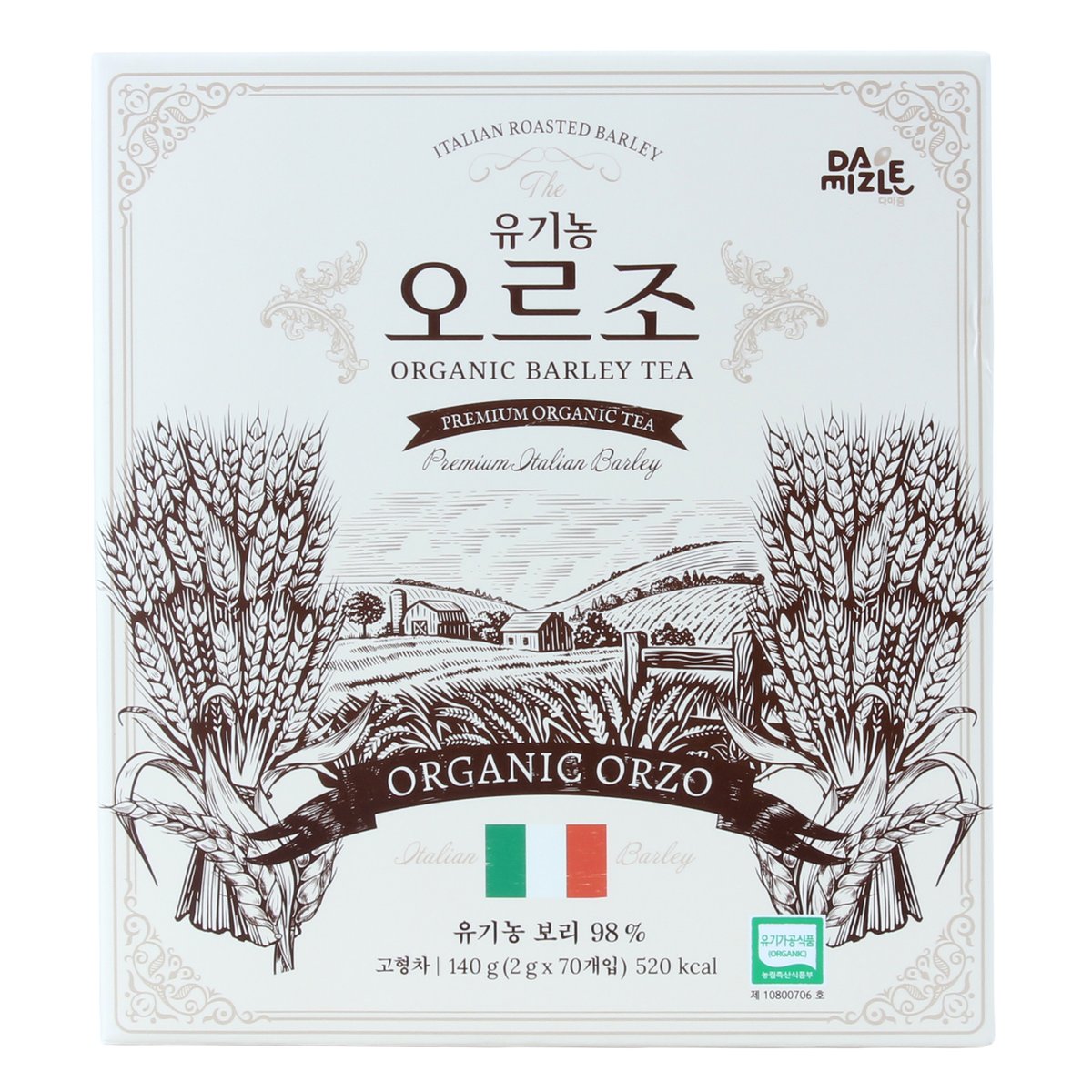 확대된 대표 상품 이미지1