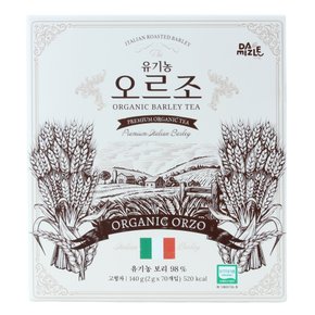 유기농 오르조 보리차 2g*70입