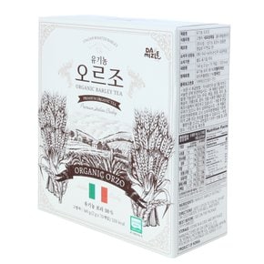 유기농 오르조 보리차 2g*70입