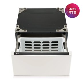 [쓱설치][LG전자 직영] LG 트롬 오브제컬렉션 키높이수납장 FP7E(희망일)