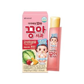 끙아 젤리 사과 100g (20g x5개입) 1개