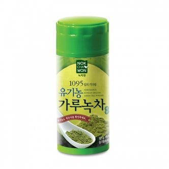 녹차원 유기농가루녹차 50g+50g (1+1)