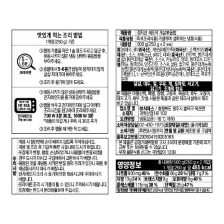 상품 이미지1