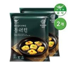 사옹원 부침명장 부드럽게 부쳐진 동태전 300g 2개