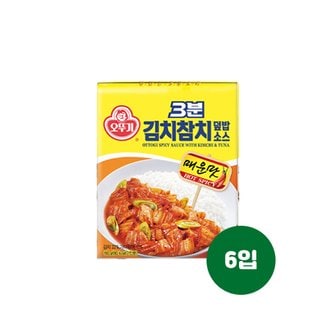 오뚜기 3분 김치참치 덮밥소스 150g 6입