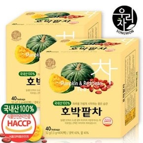 송원 호박팥차 40T+40T /호박차/팥차/국내산