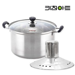 스텐 빨래솥 빨래삶는솥 빨래냄비 빨래