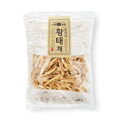 상품이미지1