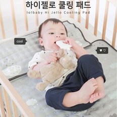 하이젤로 아기 쿨매트M/L/쿨패드/국산