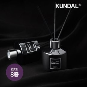 퍼퓸 실내용 방향제 디퓨저 아로마 에디션 200ml x4개(향 8종 중 택 2)