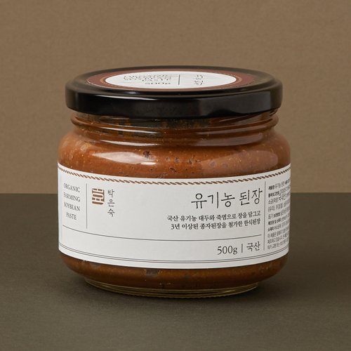 상품 이미지4