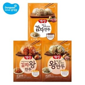 동원 개성왕만두1.2kg +김치만두1.2kg + 감자만두 1.2kg