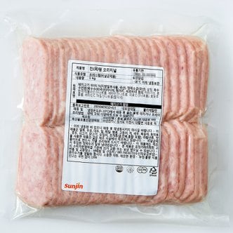  선진FS 국내산 돼지고기 93% 프리미엄 냉동 진(眞) 팸 오리지널 1kg 스팸