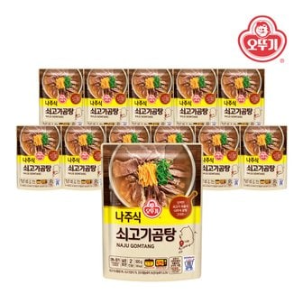 오뚜기 나주식 쇠고기 곰탕 500g x 12개(1박스)