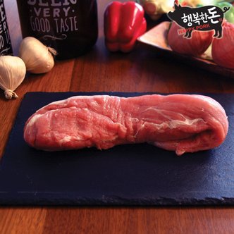 행복한돈 [국내산 냉장]돼지고기 안심 덩어리 돈가스용 500g -당일발송