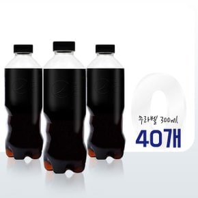 펩시 콜라 제로슈거 라임 무라벨 300ml 40개 슈가 라임향 탄산음료