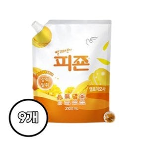 피죤 섬유유연제 리필용 옐로미모사 2100ml X 9개 수건 의류냄새제거 고농축 섬유향수