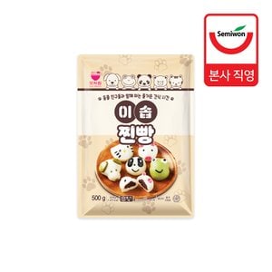 세미원푸드 [세미원] 이솝찐빵 500g (25g x 20개입) x 2팩