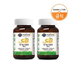 마이카인드 가든오브라이프 마이카인드 유기농 엽산 60정 X 2개 / 임산부 수유부 임신준비