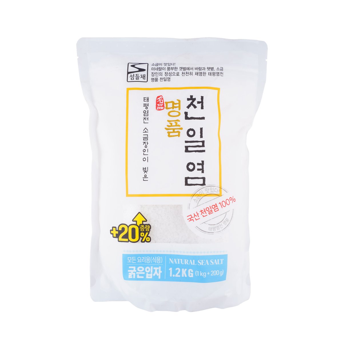 상품 이미지1