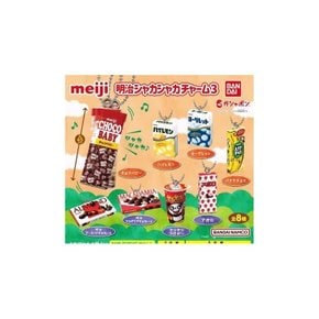 meiji 메이지 샤카 참 3 총8종 풀콤프세트 ~미 초코베이비/하이레몬/요글렛/