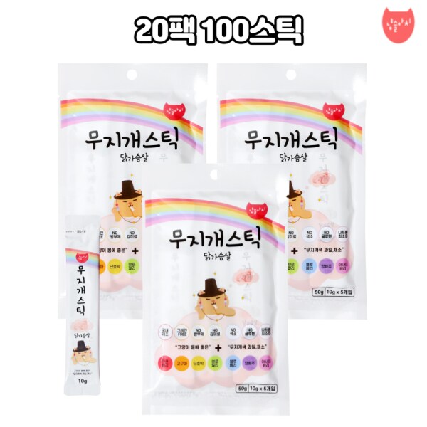 확대된 대표 상품이미지1