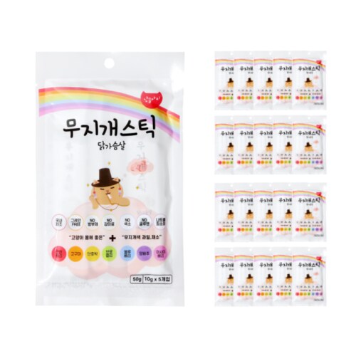 상품이미지2